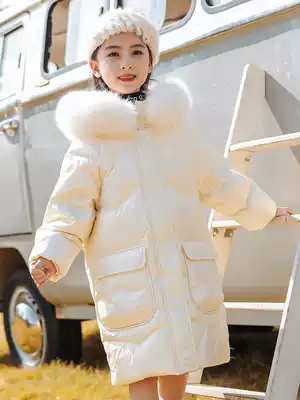 Bala nianhua children's down jacket girl medium and long version of the child Korean version of the girl foreign school children's clothing thick coat winter