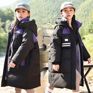 儿童羽绒服女童中长款2025新款韩版男孩户外宽松加厚白鸭绒外套冬