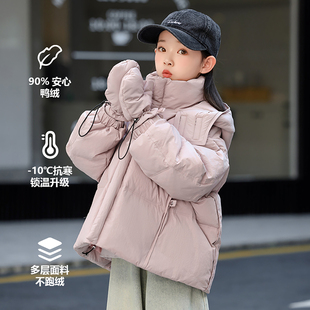 儿童羽绒服女童短款中大童2025新款韩版亲子装加厚白鸭绒童装外套