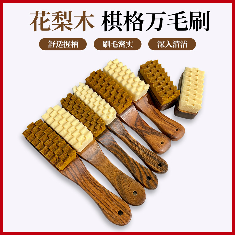 文玩刷子万毛刷迷你猪鬃毛刷硬软毛核桃专用金刚菩提手串打底神器