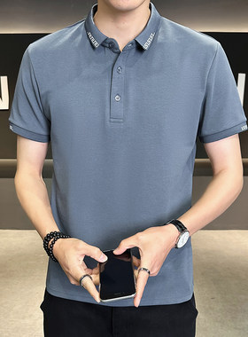男士Polo衫短袖简约纯棉翻领夏季上衣2026新款商务t恤