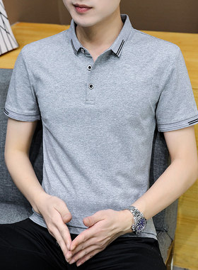 Polo衫短袖男款纯棉商务休闲翻领t恤2026商场同款男装