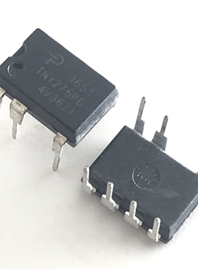 TNY277PN TNY276PN TNY278PN DIP-7 直插 电源管理芯片