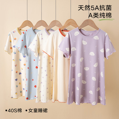 kids pyjamas homewear sleepwear pajamas女童睡裙a类纯棉2025