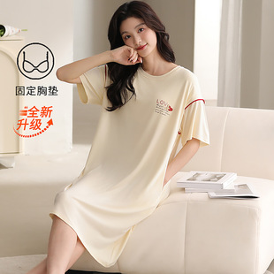 Pajama Female Homewear Student Pajamas Easy To Wash