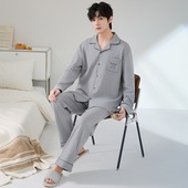 Size Sleepwear Men Pajamas Plus Homewear Quality male睡衣