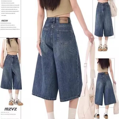 versatile denims pants loose jeans baggy trousers7分牛仔裤