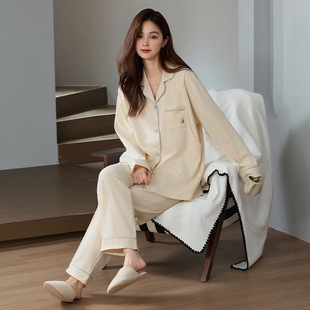 maternity home wear pajamas pregnant women孕产妇家居服mr