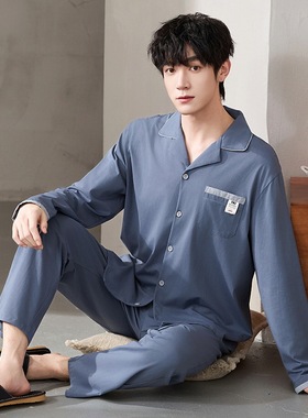 plus size men's pajamas quality homewear sleepwear malemr