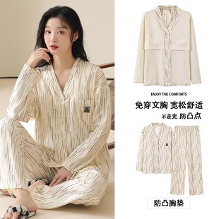 women pajama ladies homewear female睡衣女 a类纯棉睡衣女款