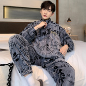 Size Sleepwear Men Pajamas Plus Homewear Quality male