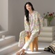 Women Female睡衣女MR纯棉睡衣女春秋 Homewear Pajama Ladies