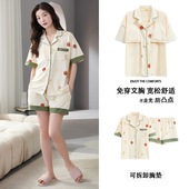 pajama female homewear women student pajamas女睡衣居家服带