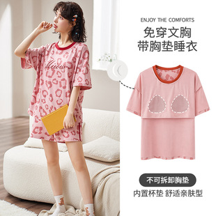 Women Pajama Ladies Homewear Female睡衣女2025年夏季新款纯棉