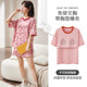 新款 Women 纯棉 Homewear Female睡衣女2025年夏季 Pajama Ladies
