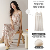 Female Wash Homewear Pajamas Pajama Student Easy Clothes