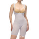 bodysuit shapewear shapers塑形美体衣悬浮 body womens