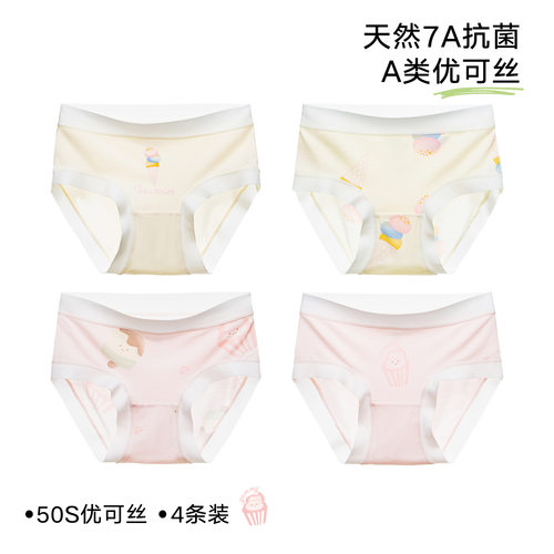 multipack girls panties kids boxer briefs soft cotton kids