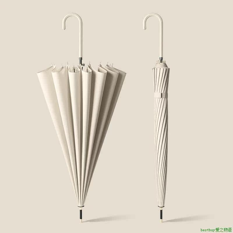 Sun Umbrella16骨长柄伞日系文艺折叠雨伞大号超大女晴雨两用太阳