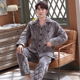 Size Sleepwear Men Pajamas Plus Homewear Quality male