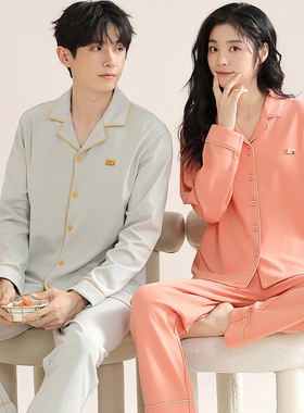 Couple Pajamas Suit Pant Home Cloth Men Sleepwear WomenMR