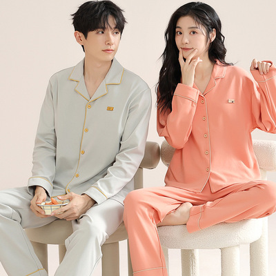 Couple Pajamas Suit Pant Home Cloth Men Sleepwear WomenMR