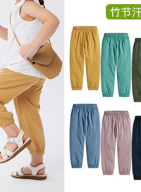 Kids Summer Pants Boy Girls 夏儿童防蚊裤男女童长裤凉快透气新