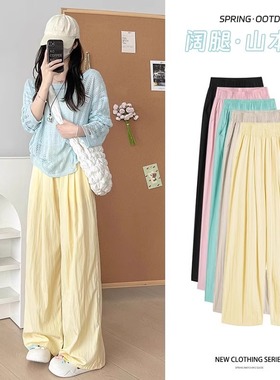 黄色山本裤女夏季薄款2025新款women loose pants latest trouser