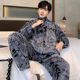 Size Sleepwear Men Pajamas Plus Homewear Quality maleMR