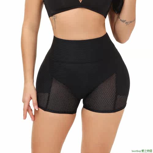 Women High Waist Panty Body Shaper Panties高腰收腹透气假屁股