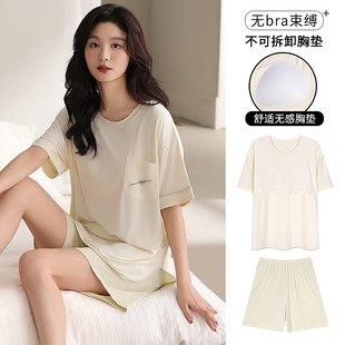 Pajama Female Homewear Student Pajamas Easy To Wash