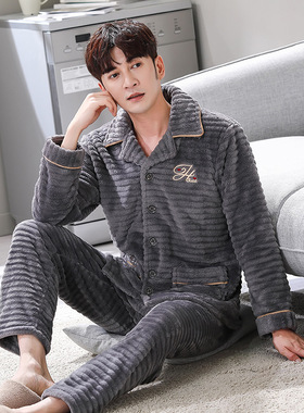 Plus Size Men's Pajamas Quality Homewear Sleepwear male