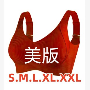women european 大码 无痕 nubra bras欧码 underwear bra ladies