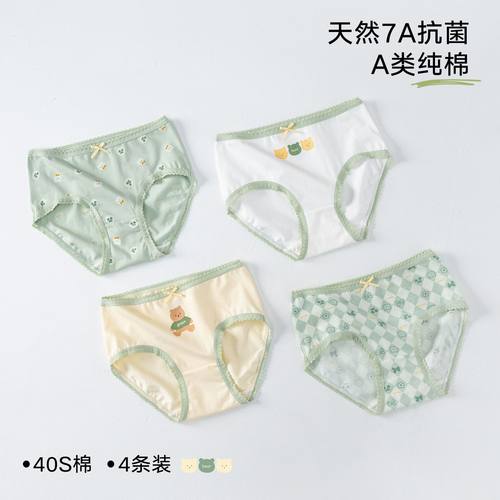 multipack girls panties kids boxer briefs soft cotton kids