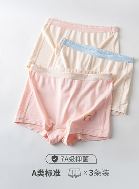 multipack girls panties kids boxer briefs soft cotton kids