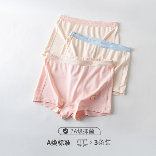 multipack girls panties kids boxer briefs soft cotton kids