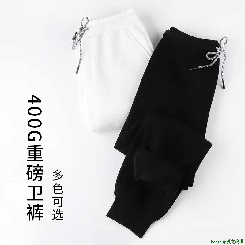 casual pants美式400g加绒卫裤休闲宽松男女款直筒束脚秋冬长裤运