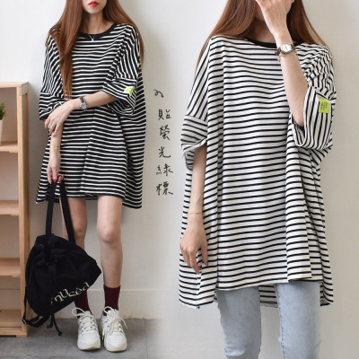 Mid-length Striped Short-sleeved T-shirt Womens Elegant Tops