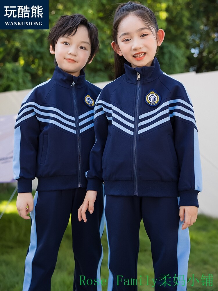 kids sports clothes 小学生校服春秋装儿童学院风运动会套装园服