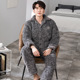 Size Sleepwear Men Pajamas Plus Homewear Quality male