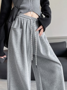 白色阔腿裤女春秋2025新款高腰拖地裤women loose long pants new