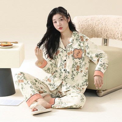 women pajama ladies homewear female睡衣女【7a】云感纯棉开衫