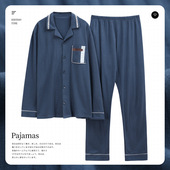 Size Sleepwear Men Pajamas Plus Homewear Quality male