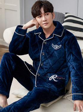 Plus Size Men's Pajamas Quality Homewear Sleepwear male睡衣