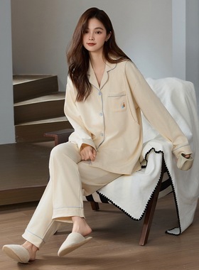 maternity home wear pajamas pregnant women孕产妇家居服