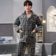 Size Sleepwear Men Pajamas Plus Homewear Quality male