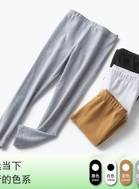 kids pants underwear春秋新款纯色男童宝宝长裤弹力百搭儿童鲨鱼