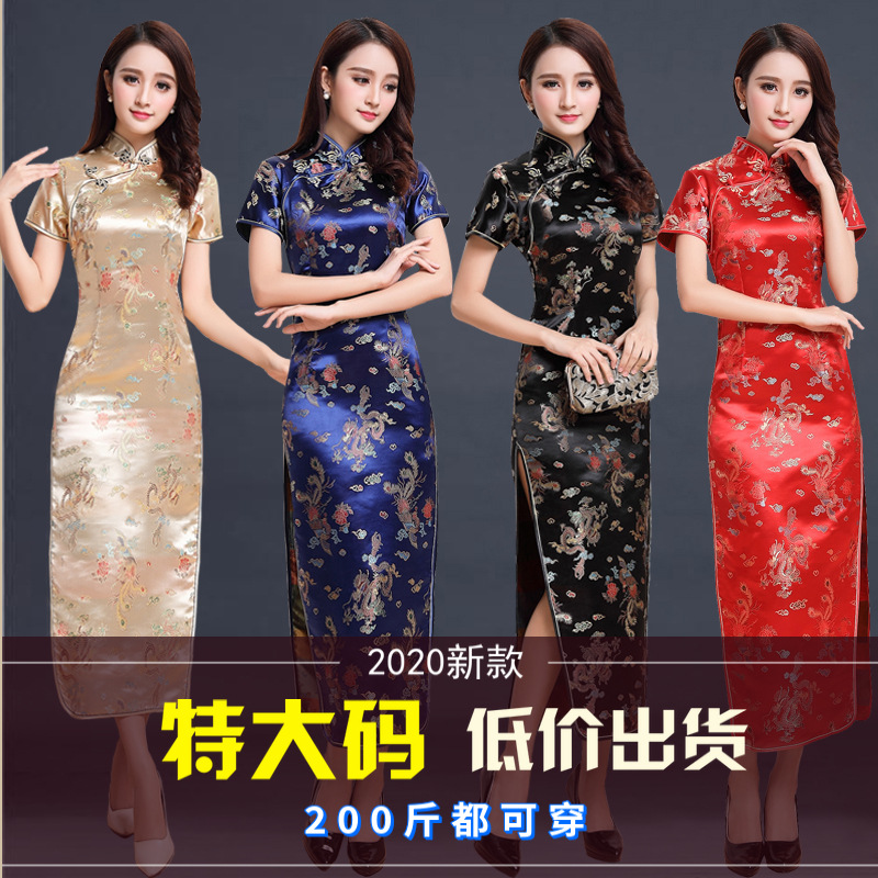 Chinese Qipao Dress Cheongsam2022夏季新款礼仪连衣裙演出服