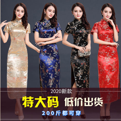 Chinese Qipao Dress Cheongsam2022夏季新款礼仪连衣裙演出服