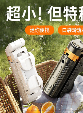 phone stand Mobile holderMini手机自拍杆手持落地一体式伸缩